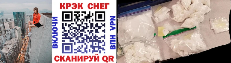 Купить наркотик аптеки Ртищево ГАШИШ  А ПВП  Псилоцибиновые грибы  Героин  Канабис  Cocaine  МЕФ 