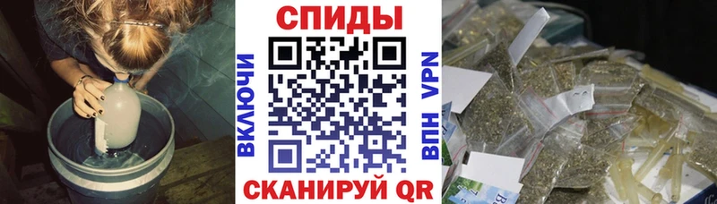 даркнет сайт  Ртищево  БУТИРАТ 99% 