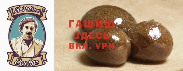 кокс Новодвинск