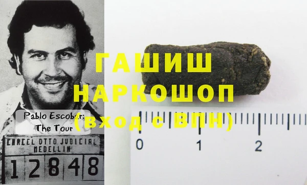 сатива Новокубанск