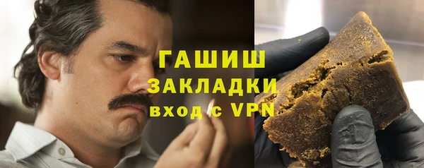 кокс Новодвинск