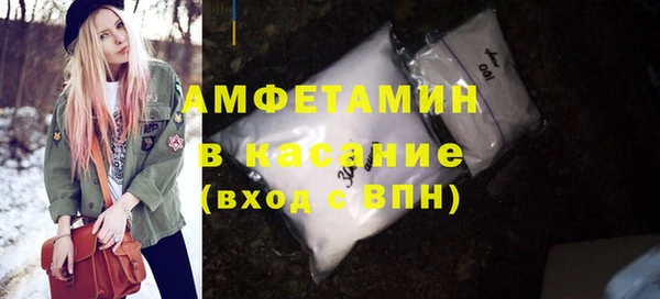 mdpv Няндома