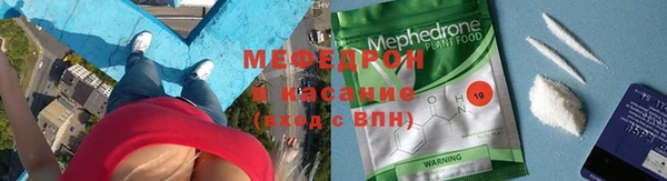 mdpv Няндома