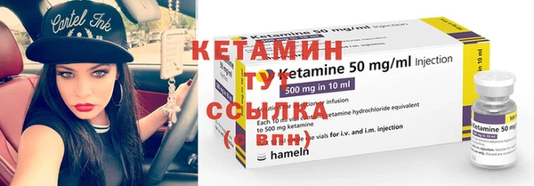 а пвп мука Всеволожск