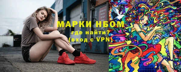 кокс Новодвинск