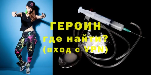 эйфоретик Ветлуга