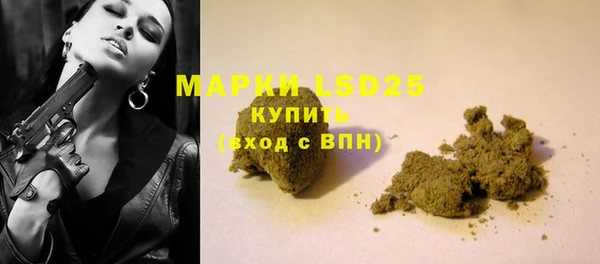 кокс Новодвинск