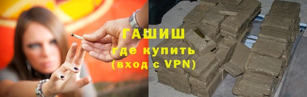 скорость mdpv Нязепетровск
