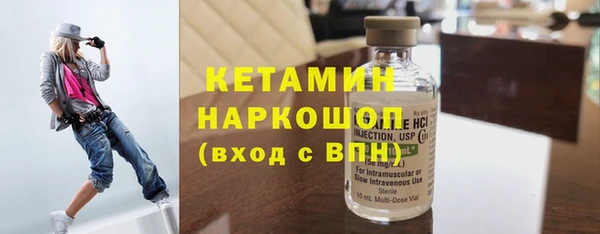 кокс Новодвинск