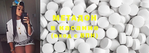 mdpv Няндома