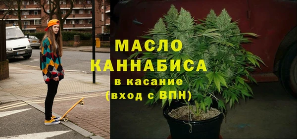 скорость mdpv Нязепетровск