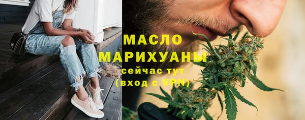 mdpv Няндома