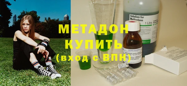 кокс Новодвинск