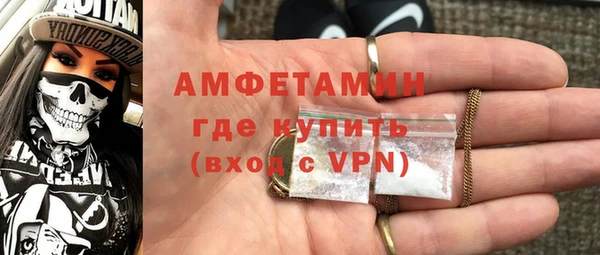кокс Новодвинск
