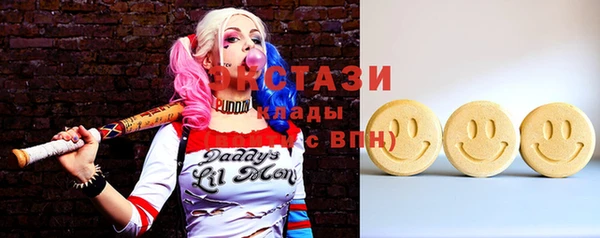 сатива Новокубанск