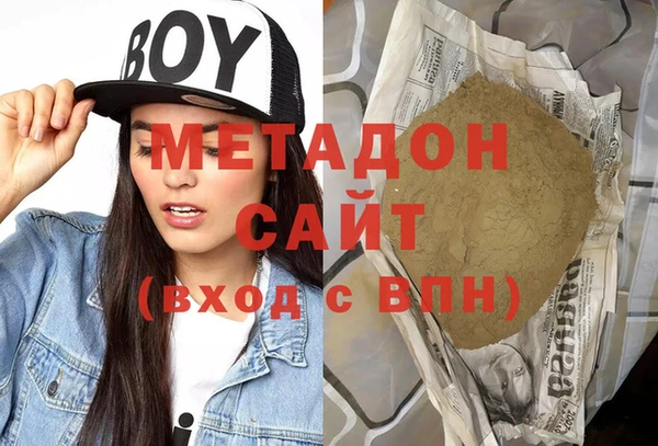 кокс Новодвинск