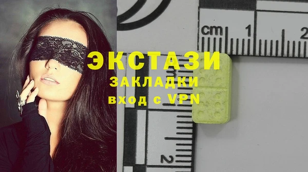 spice Вуктыл