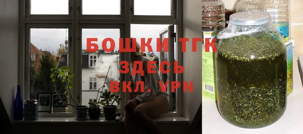 скорость mdpv Нязепетровск