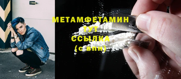 кокс Новодвинск
