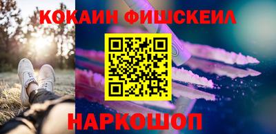 прущая мука Волжский