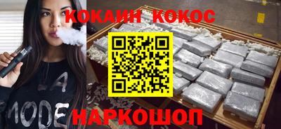 ешки Азнакаево