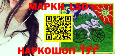 прущая мука Волжский