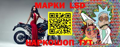 бутик Абинск