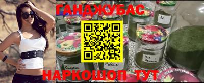 прущая мука Волжский
