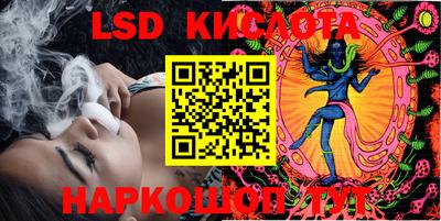 прущая мука Волжский