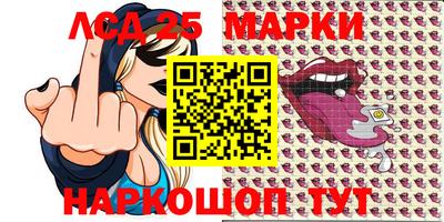 ешки Азнакаево