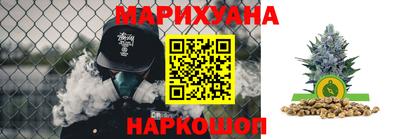 МДМА Волгодонск