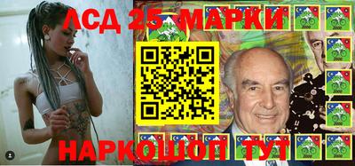 мяу мяу кристалл Азнакаево