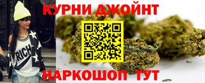 ешки Азнакаево