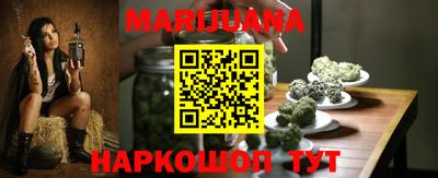 прущие крисы Абакан