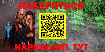 МДМА Волгодонск