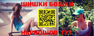 МДМА Волгодонск