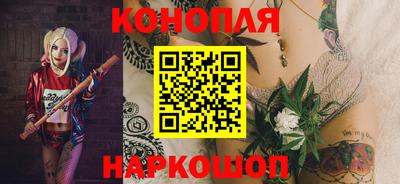 соль курить ск Абакан
