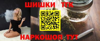 соль курить ск Абакан