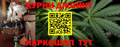 ешки Азнакаево