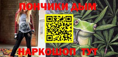 прущая мука Волжский