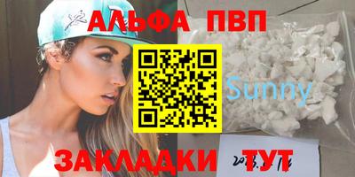 ешки Азнакаево