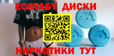 прущая мука Волжский
