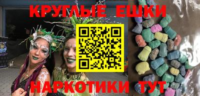 винт Волжск