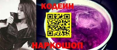 соль курить ск Абакан