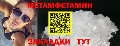 прущая мука Волжский
