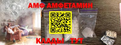 ешки Азнакаево