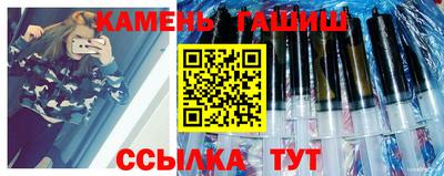 прущая мука Волжский