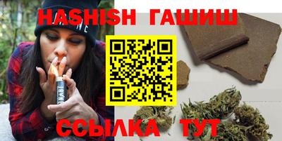 прущая мука Волжский