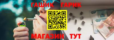 прущие крисы Абакан