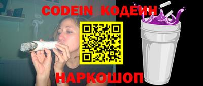 прущая мука Волжский